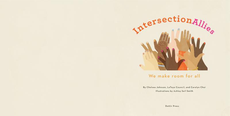 IntersectionAllies: We Make Room for All