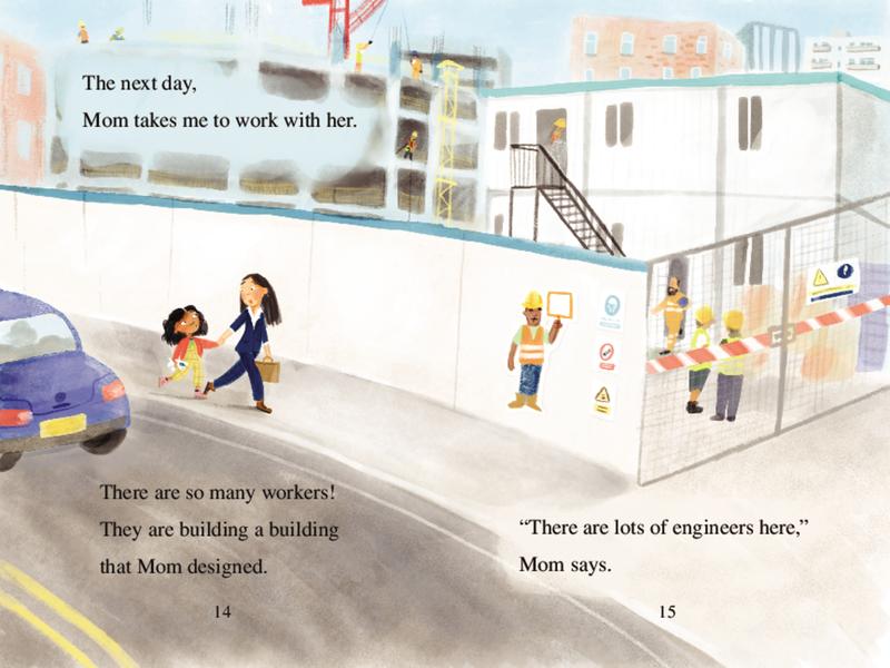 I Want to Be an Engineer: A My Community I Can Read