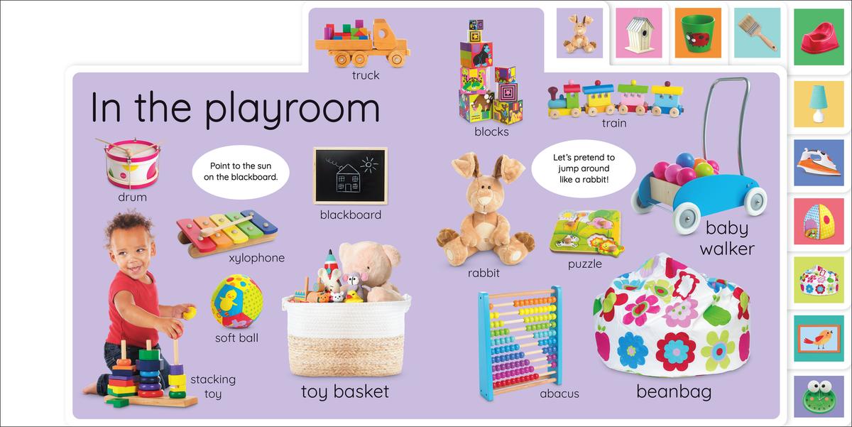 My First Busy Home Let's Look and Learn!