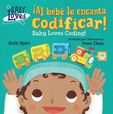 Baby Loves Coding!