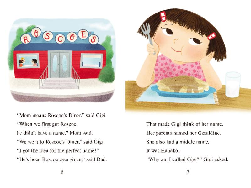 Gigi and Ojiji: What's in a Name?