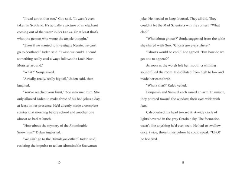 S.M.A.R.T.S. and the Missing UFO