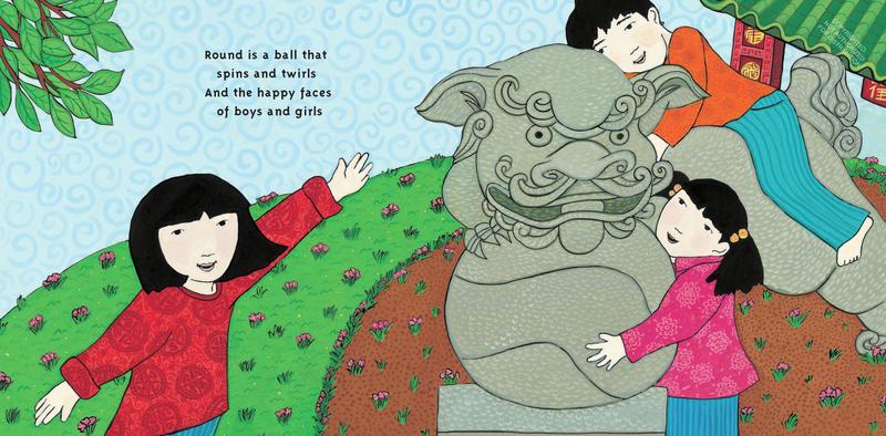 Round is a Mooncake: A Book of Shapes