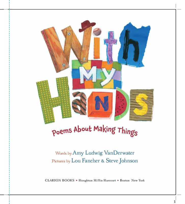 With My Hands: Poems About Making Things