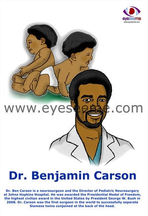 Ben Carson poster - EyeSeeMe African American Children's Bookstore