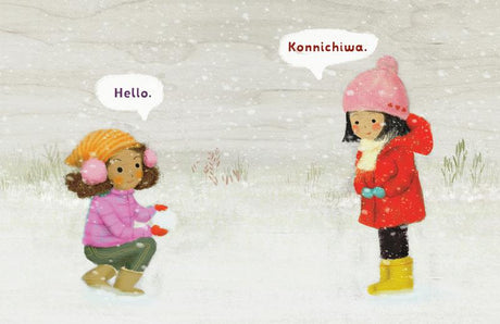 Words to Make a Friend: A Story in Japanese and English
