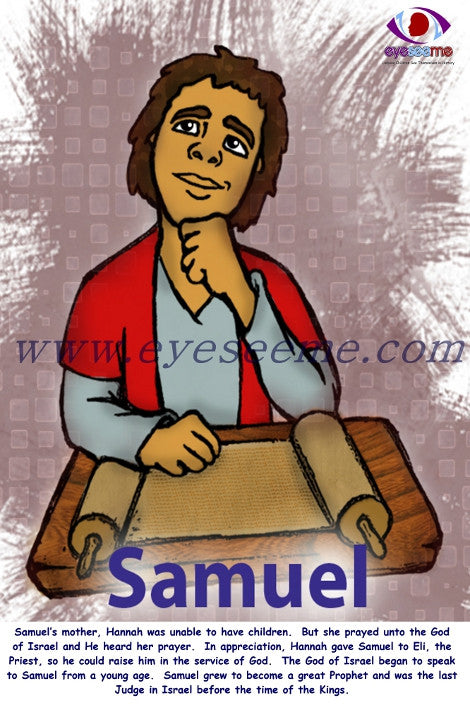 Samuel poster - EyeSeeMe African American Children's Bookstore