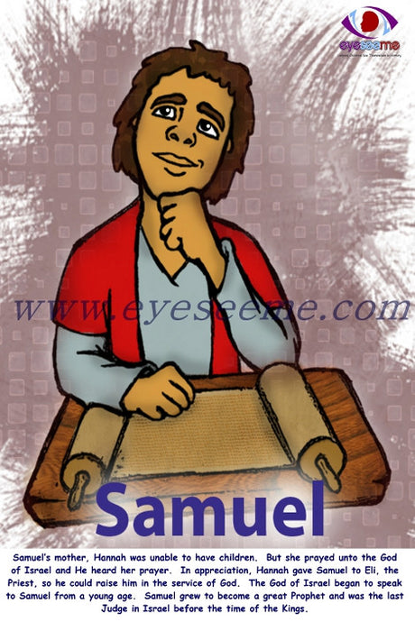 Samuel poster - EyeSeeMe African American Children's Bookstore
