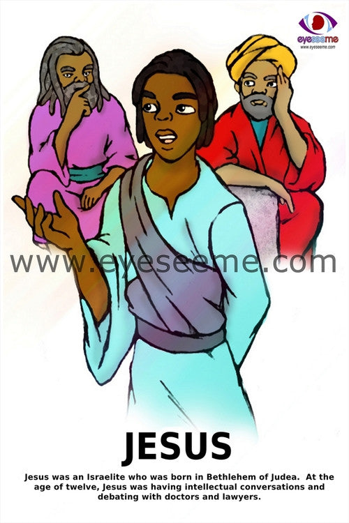 Jesus poster