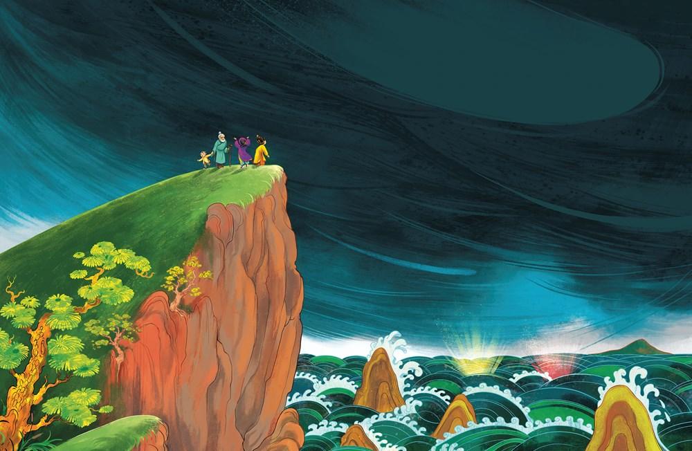 How the Sun and Moon Came to Be: A Picture Book