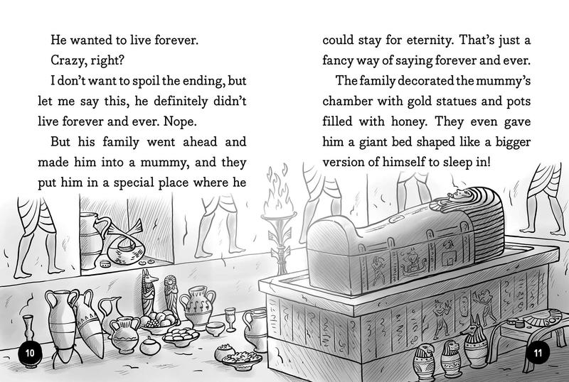 Now Museum, Now You Don't