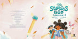 The Stories of God (and Kiki)