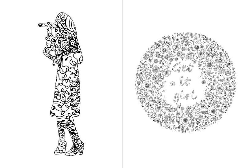 Black Brave Beautiful: The Badass Black Girl's Coloring Book