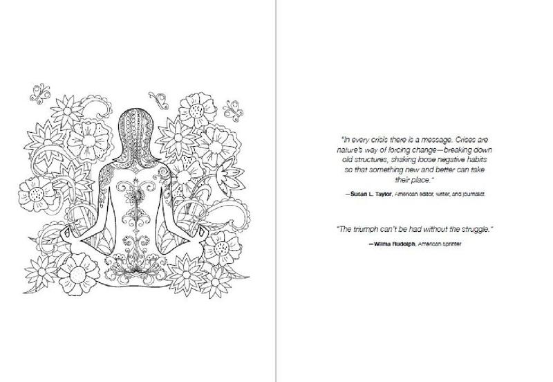 Black Brave Beautiful: The Badass Black Girl's Coloring Book