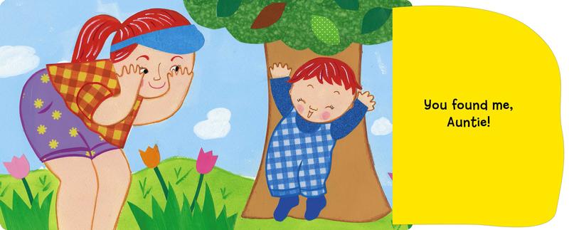 Auntie and Me: A Karen Katz Lift-the-Flap Book