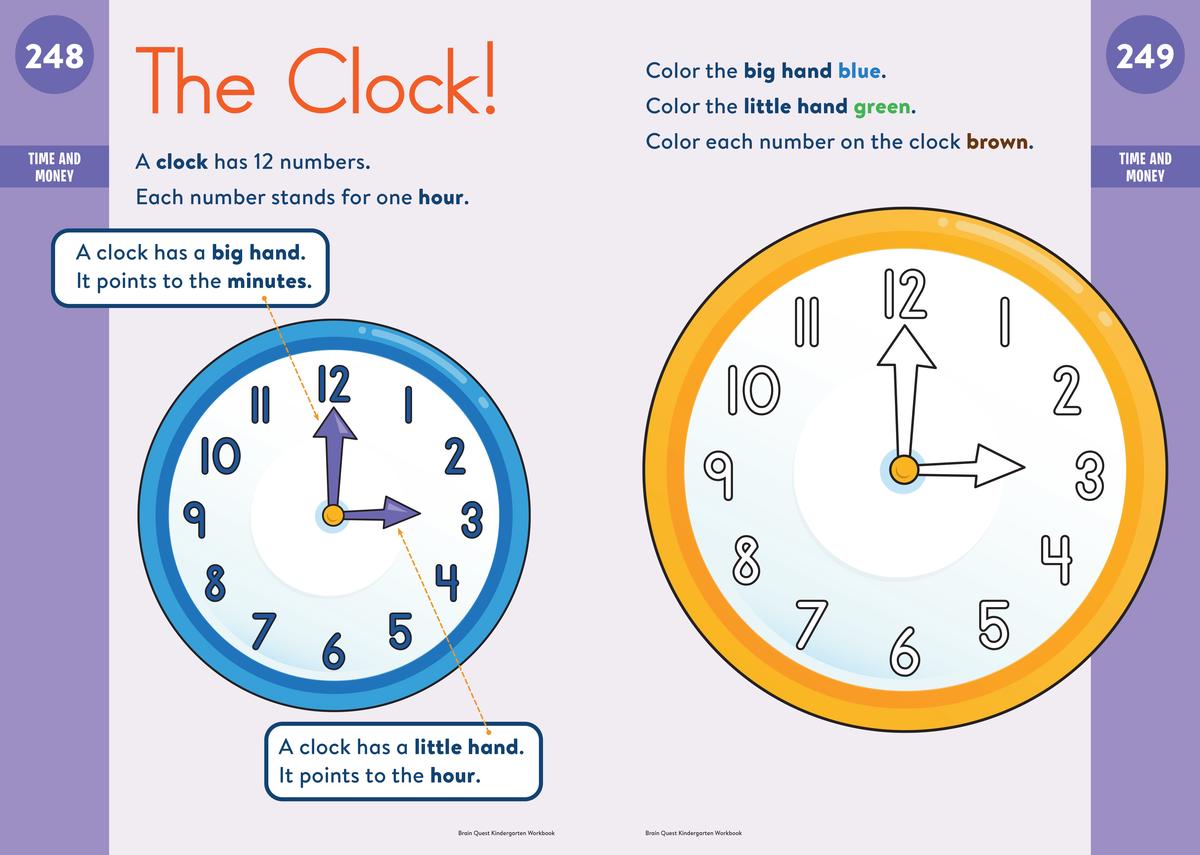 Brain Quest Workbook: Kindergarten Revised Edition