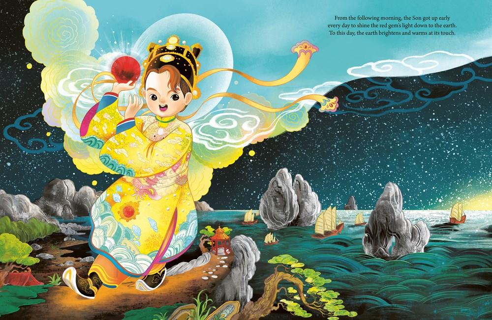 How the Sun and Moon Came to Be: A Picture Book