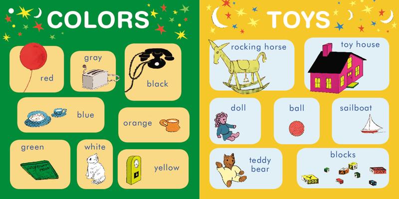 From the World of Goodnight Moon: 100 First Words