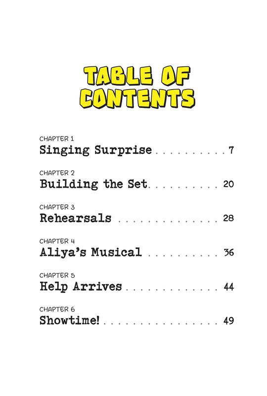 Sadiq and the Perfect Play