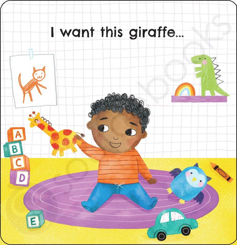 I Can Code: And/Or