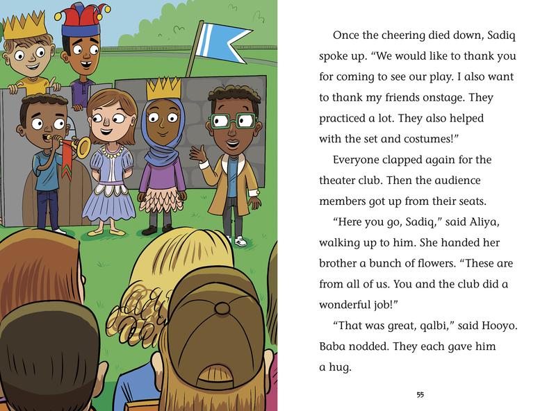 Sadiq and the Perfect Play