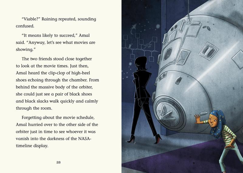 The Case of the Missing Museum Archives