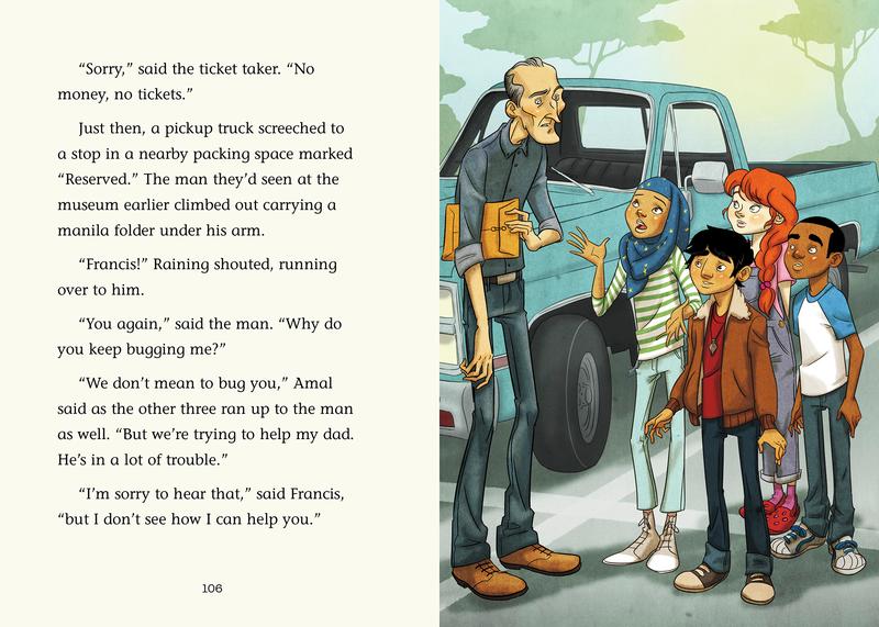 The Case of the Missing Museum Archives