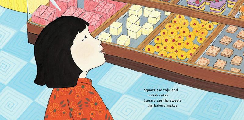 Round is a Mooncake: A Book of Shapes