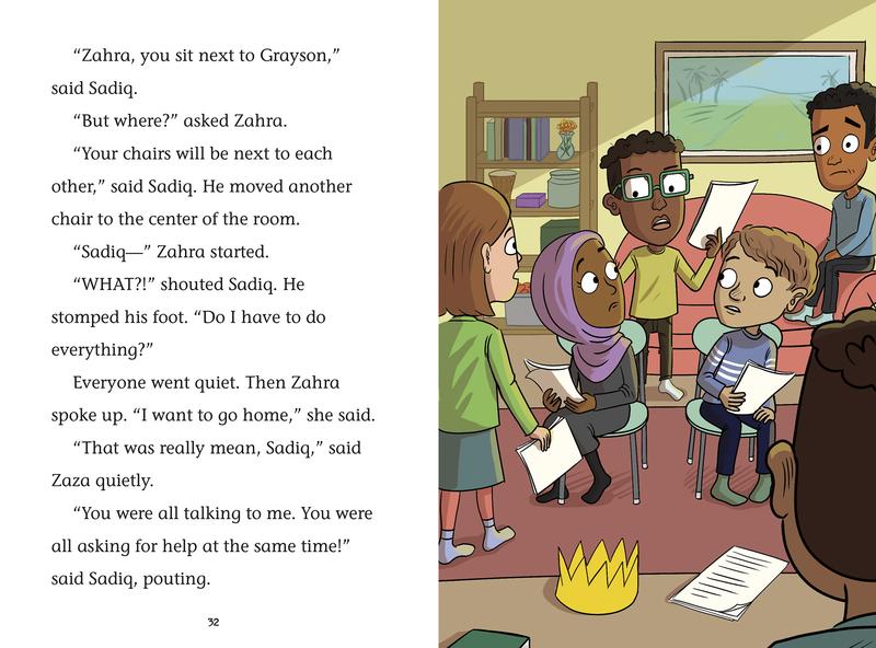 Sadiq and the Perfect Play