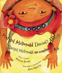 Marisol McDonald Doesn't Match / Marisol McDonald no combina - EyeSeeMe African American Children's Bookstore

