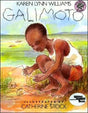 Galimoto - EyeSeeMe African American Children's Bookstore
