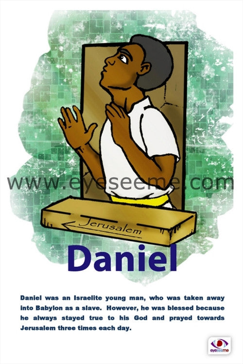 Daniel poster - EyeSeeMe African American Children's Bookstore
