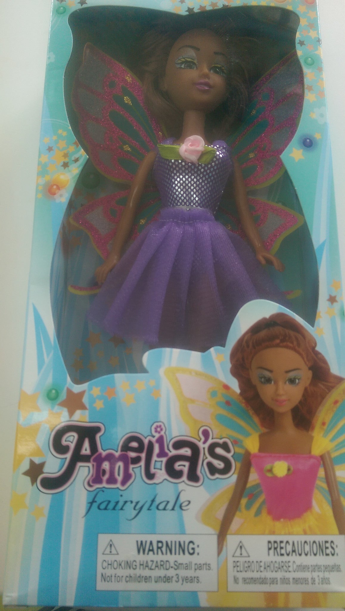 Fairytale Doll - Amelia - EyeSeeMe African American Children's Bookstore
 - 2